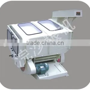 Specific Gravity Paddy Separator MGCZ thumbnail-1