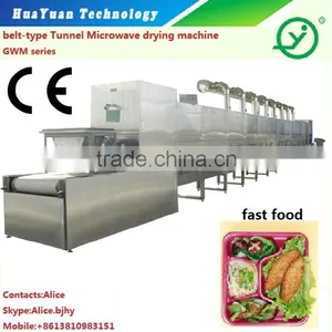 Tunnel Type Industrial Micrwave Sterilizing Sterilization Machine thumbnail-1