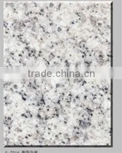 Shandong White, Shandong White Granite, Grey Granite, Chinese Granite thumbnail-1