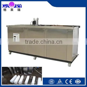 With CE Certificated Industrial Ice Block Making Machine Price thumbnail-1