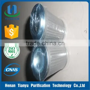 Pall Hydraulic Oil Filter HCY9020EOJ4H for Hydraulic System thumbnail-2