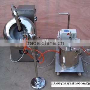 Medical Pill Coating Machine thumbnail-1