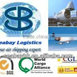 Cheap Air Shipping/service/rate From Hong Kong, Qingdao, Shanghai to Faisalabad thumbnail-1
