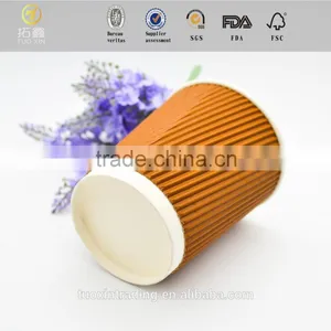 Plastic Brown Paper Cup With Great Price thumbnail-2