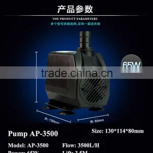 Submersible Aquarium Fish Tank Filter Water Pump thumbnail-1