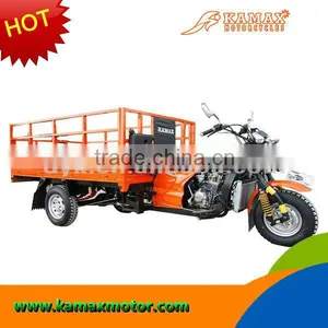 Cargo Tricycle KA200W-R 2013 Double Front Shock Absorber thumbnail-1