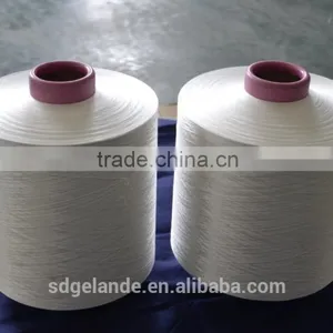 Polyester Yarn Poy Spinning Mills thumbnail-1