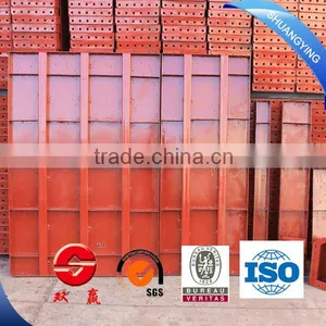 China Manufacturer Metal Formwork thumbnail-1