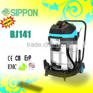 New Vacuum Cleaner With Power 2000W-2400W 80L thumbnail-1