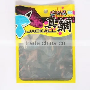 High Quality Custom Printed Zip Lock Bag For Fishing Bait thumbnail-1