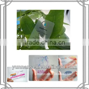 Plastics Printing Machine(printer for PP,PVC,PU,EVA,ABS Etc) thumbnail-1