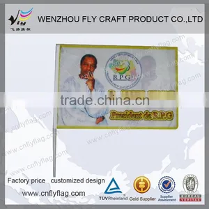 Multifunctional Polyester Flag Fabric thumbnail-1