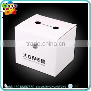 Promotional Gift Custom Plastic Money Box With Key Toys for Child thumbnail-6