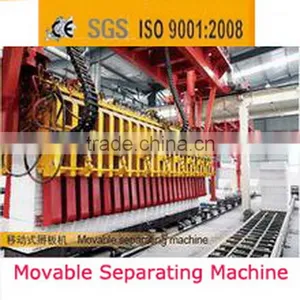 New Top Sell Aac Block Production Line for Guinea thumbnail-1