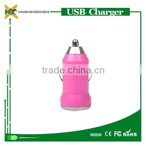Bullet Shape Mini Car Charger Wireless Car Charger for Mobile Phone thumbnail-5