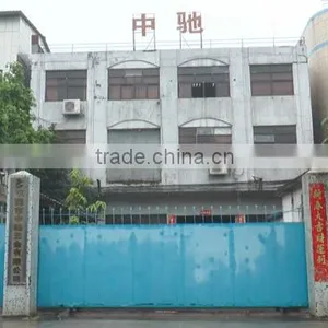 Dongguan Zhongchi Metallic Ornaments Co., Ltd. company overview - view 1 thumbnail