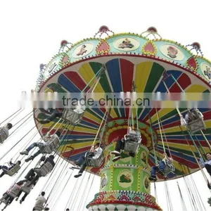 Amusement Flying Chair thumbnail-1