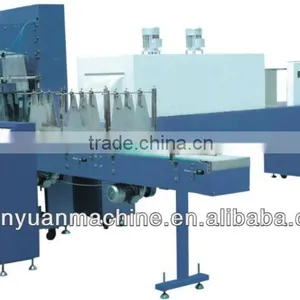 PE Film Shrinking Pack Machine thumbnail-1