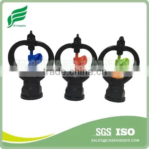 Green Blade Micro Sprinkler thumbnail-5