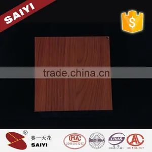 Mirror Surface Aluminum Composite Panel thumbnail-6