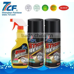 Car Body Sticker Cleaner thumbnail-1
