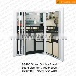 SG106 Store Wall Tile Racks Shelving thumbnail-1