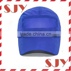 Summer Quick-drying Sun Hat Unisex UV Protection Outdoor Sport Cap thumbnail-1