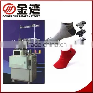Double Cylinder Computerized Socks Knitting Machine thumbnail-1