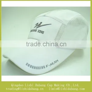 Hight Quality Wholesale Sports Caps, Embroidery Sports Mesh Hats White thumbnail-1