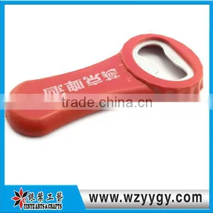Plastic Cup/pp Cup/ABS Opener thumbnail-1