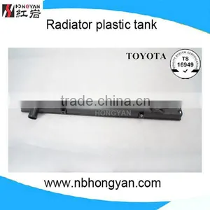 Motorcycle Radiator Plastic Tank Car Parts Accessories With Engine Parts for Toyota thumbnail-1