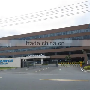 Fujian Snowman Co., Ltd. company overview - view 2 thumbnail