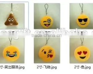 Fashion Stuffed Plush Soft Toy Key Chains Mini Emoji Keychain thumbnail-1