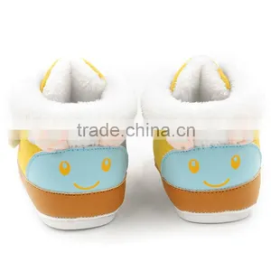 2016 XIAOLIUBAO Winter Winter Warm Babys Shoes Organic Cotton Toddler Shoes thumbnail-5
