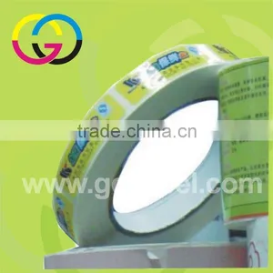 Professional Factory Soft pp Adhesive Sticker Self-adhesive Label Stickers thumbnail-4