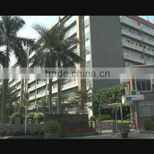 Shenzhen PROMO Technology Co., Ltd. Longhua Branch company overview - view 1 thumbnail