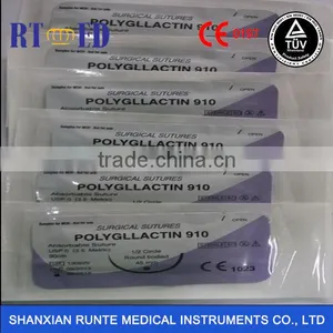 Polyglycolic Acid Absorbable Surgical Suture thumbnail-3