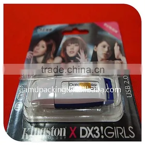 High Quality Blister Packaging for Card Reader thumbnail-1