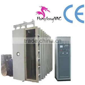 Magnetron Sputtering Glass Coating Machine/aluminum Color Coating Vacuum Plant/magnetron Sputtering Vacuum Systems thumbnail-1