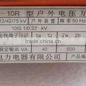 3,6,10kv Outdoor Dry Expoy Resin Casted Voltage Transformer thumbnail-5