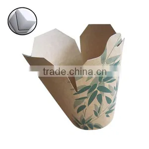Round Food Paper Tube Box thumbnail-4