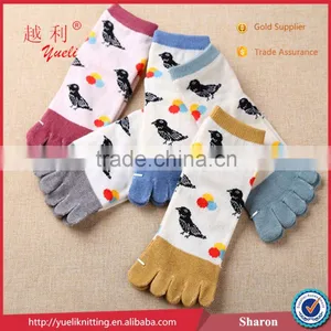 Swallow Five Toe Sock Used Lonati Sock Knitting Machines Soft Sock thumbnail-1