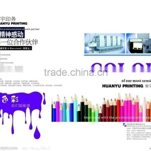 Cosmetic Brochure, Brochure Printing, Brochure Printing Service thumbnail-4