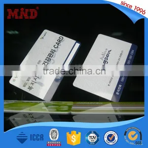 MDP326 Low Cost PVC Plastic HF MF Classic 1K RFID Card, Business ID Card thumbnail-1