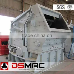High Performance Primary Rock Crusher thumbnail-1
