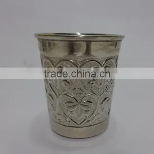 Brass Mint Julep Cup Silver Plated Embossed thumbnail-1