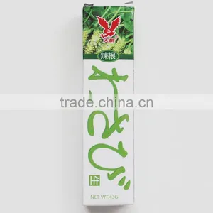 Wasabi Paste thumbnail-3