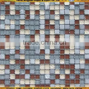 LZ Mosaic Console Table thumbnail-1