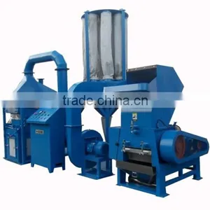 Copper Wire Recycling Machine / /Waste Copper Wire Granulator thumbnail-1