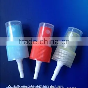 Fine Mist Sprayer,China Spray Manufacturer. thumbnail-2